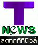 tnews